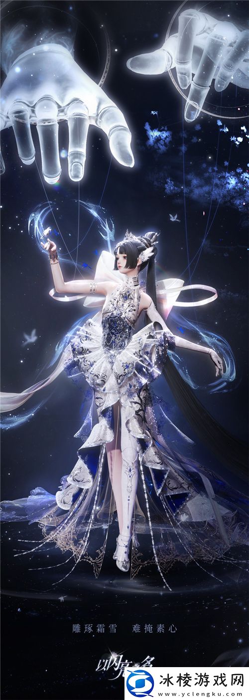 傀儡的概念这么多游戏都在玩