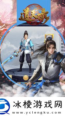 最新兑换码大全2023：战斗胜利全技巧介绍