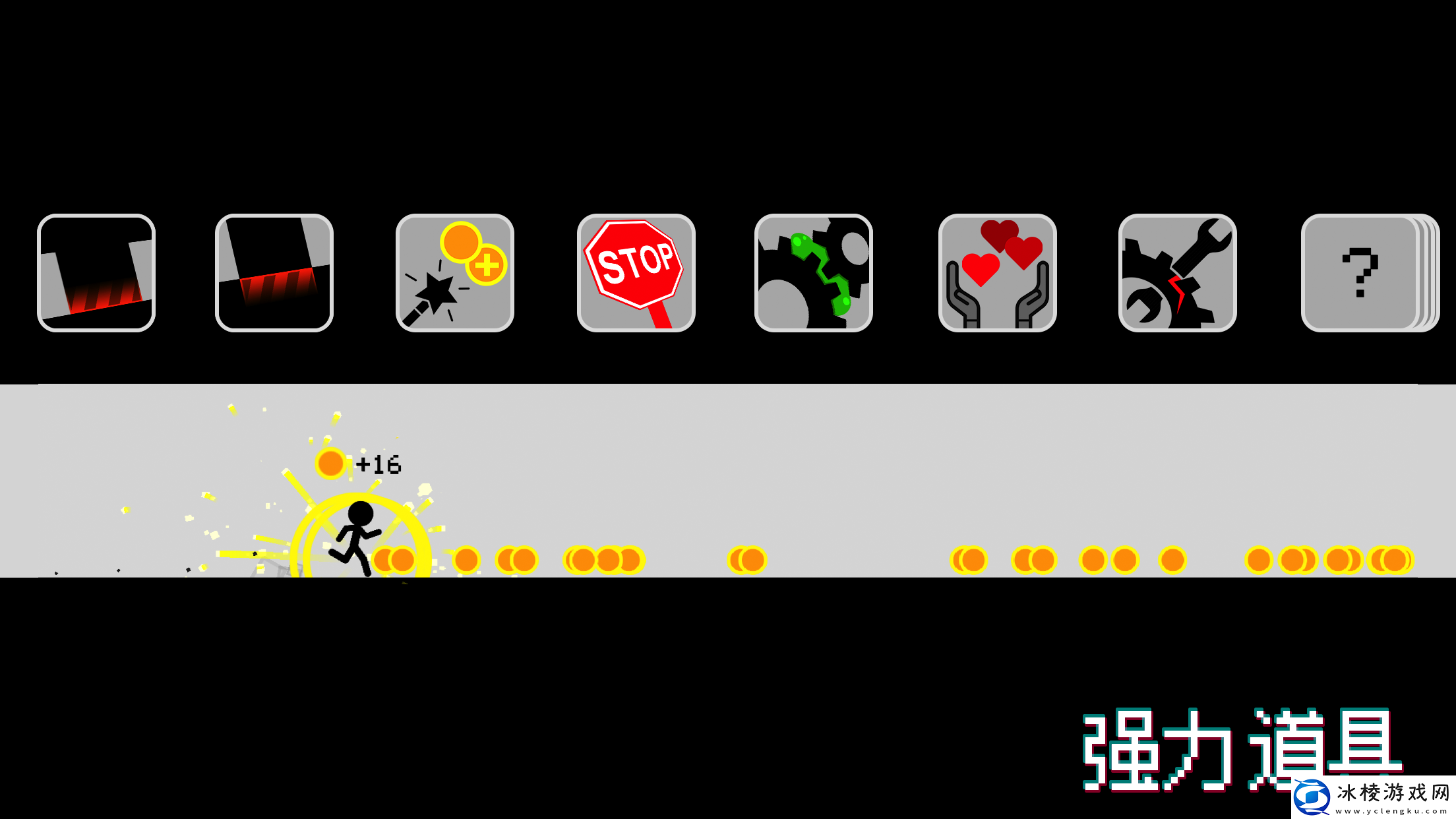 比较老的跑酷游戏推荐