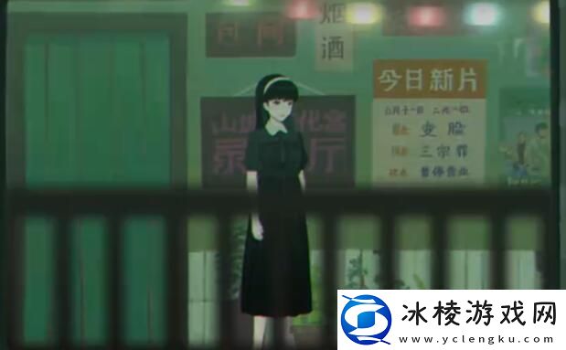 序章攻略：攻略教你消耗策略