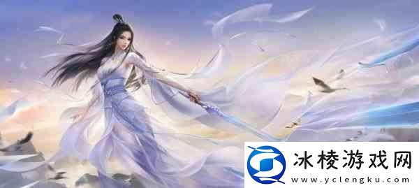 逆水寒手游素问技能减伤叠加流程-减伤连招一览