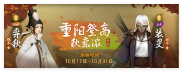 原神破碎旧录之规复拼图满奖励怎么拿