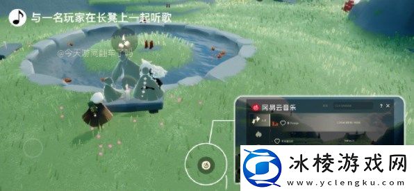 2023年7月29日每日任务攻略：职业天赋加点攻略