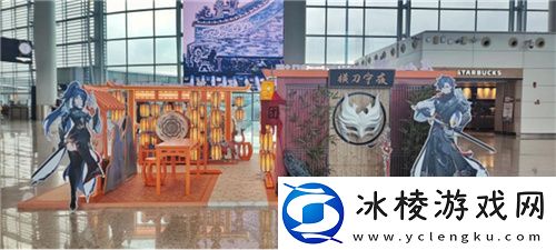 长安幻想仲夏盛典开启