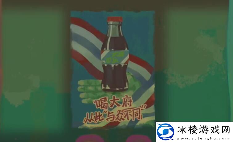 序章攻略：攻略教你消耗策略