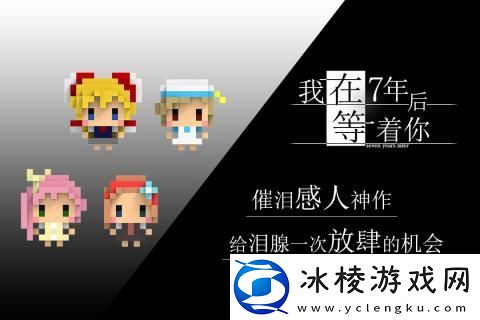 解谜冒险有剧情的游戏推荐-第一人称冒险游戏