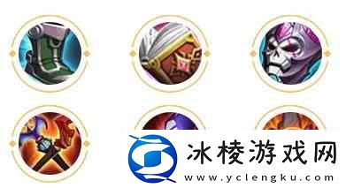 王者荣耀芈月图鉴