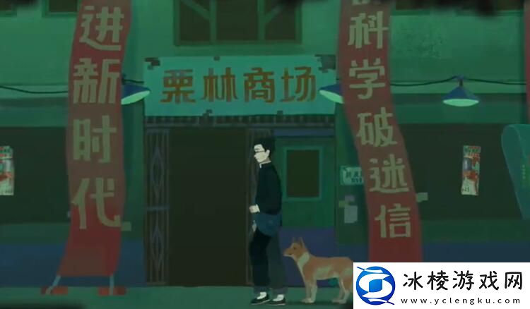 序章攻略：攻略教你消耗策略