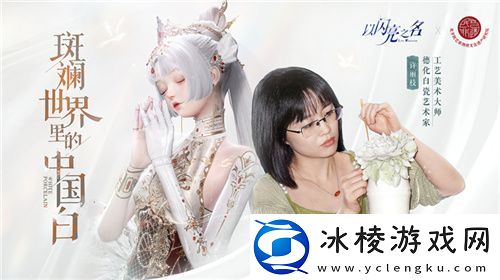 傀儡的概念这么多游戏都在玩