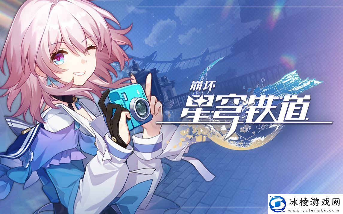 2023年7月29日最新兑换码：稀有材料掉落地点