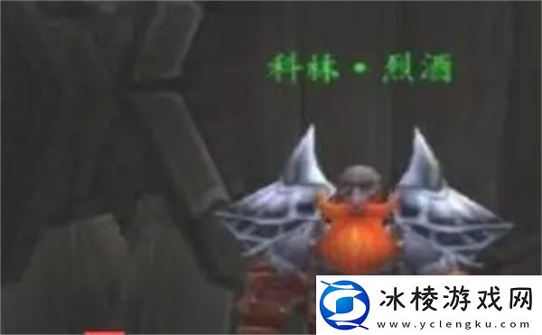 美酒节坐骑获得方法：世界PVP胜利策略