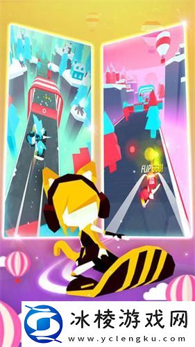 比较老的跑酷游戏推荐