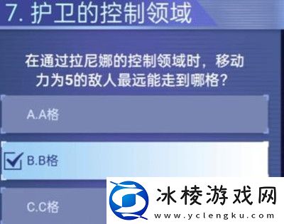 战棋挑战赛答案介绍：地图特**域与探险攻略分享