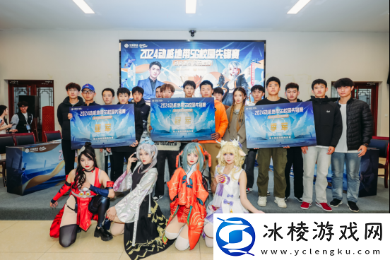 2024动感地带5G校园先锋赛河北赛区-河北体育学院海选赛圆满落幕