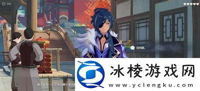 3,8凯亚邀约事件完成方法介绍：社交互动与团队配合指南