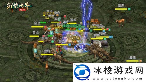 是高手就上千层塔!剑侠世界