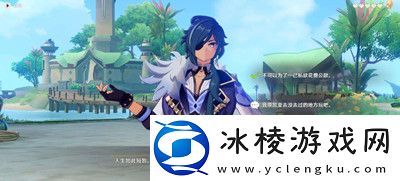 3,8凯亚邀约事件完成方法介绍：社交互动与团队配合指南