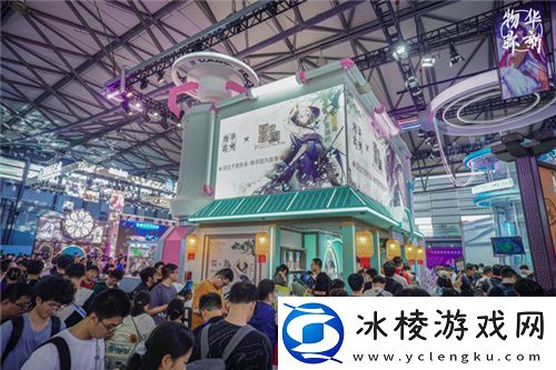 物华弥新闪耀2024CJ-8月新版本福利享不停