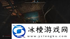 潜行者2切尔诺贝利之心：如何找到落满灰尘的储藏点