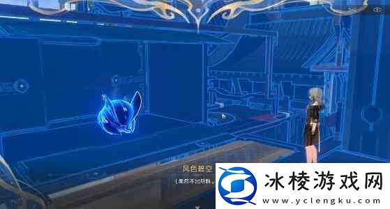 崩坏星穹铁道3蜃楼遁影完成指南