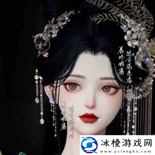 以闪亮之名问柳