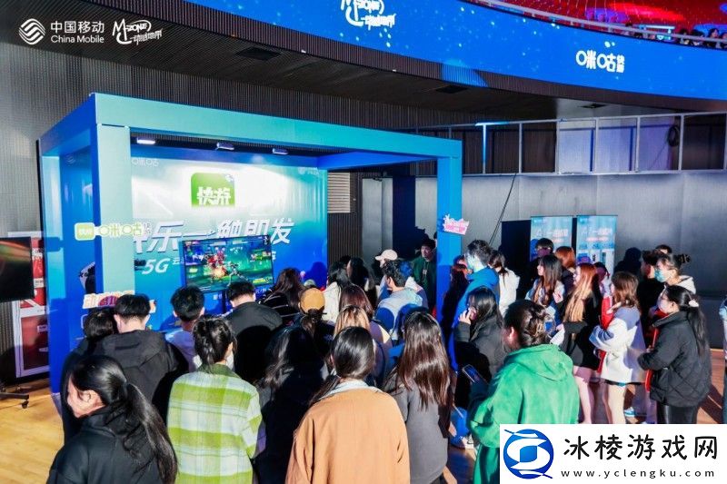 江苏王者之战火热开启！看动感地带引领电竞新风潮