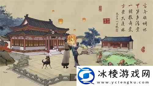 叫我大掌柜商会致富流程