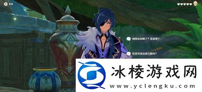 3,8凯亚邀约事件完成方法介绍：社交互动与团队配合指南