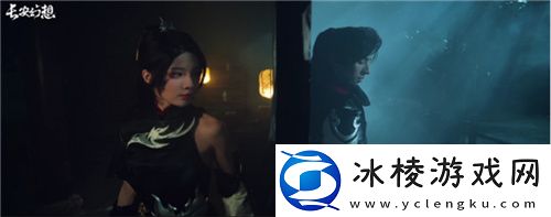 长安幻想仲夏盛典开启