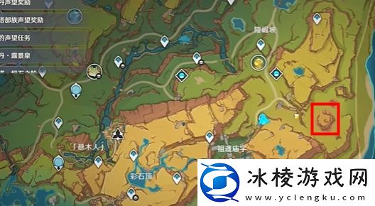 原神向星星许愿任务怎么完成