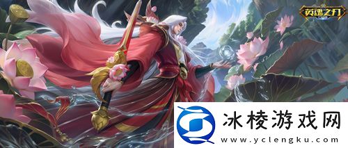 英魂之刃口袋版66节送英雄皮肤-S31赛季携免费新装等你来战！