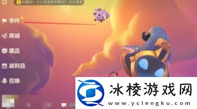 金铲铲怪兽怎么玩