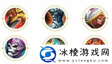 王者荣耀芈月图鉴