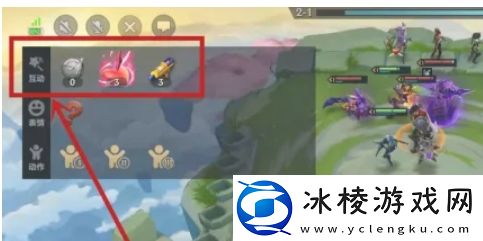 金铲铲之战对局中怎么送礼物