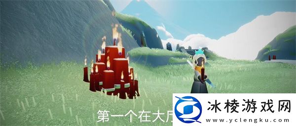 10月31日大蜡烛堆位置一览：提升战斗力实用法