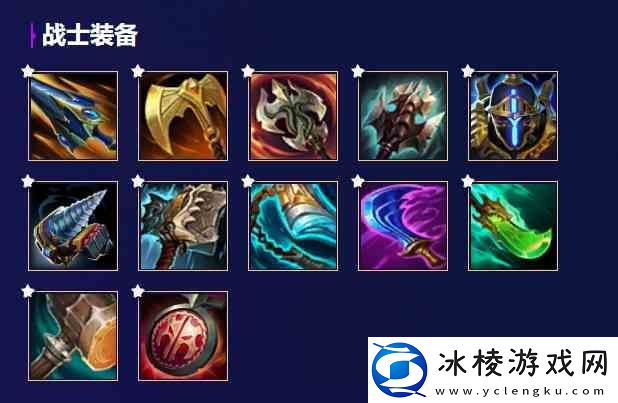 英雄联盟14.1版本更新时间推荐