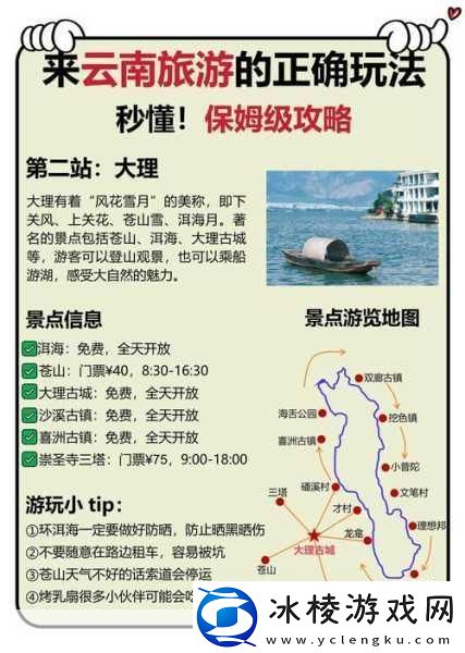 阿阿阿好铜铜铜免费：当然可以-以下是一些基于“阿阿阿好铜铜铜”的新标题建议：