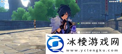 3,8凯亚邀约事件完成方法介绍：社交互动与团队配合指南