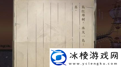 满天星河入镜来任务完成攻略：提高战斗力关键法