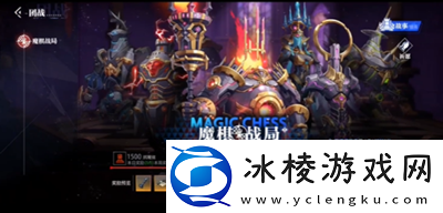 满级后搬砖刷什么图：稀有宝藏位置分享