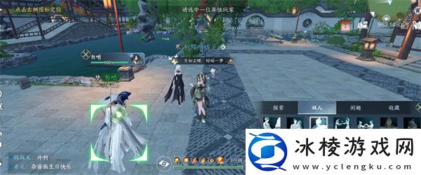 天外陨铁获得攻略:攻略分享升级技巧