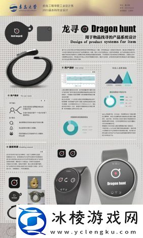 从运动场到生活中的转变体育生在塑造健康生活理念中面临的挑战和对抗猛男的心理压力的探讨