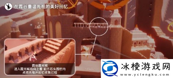 2023年7月29日每日任务攻略：职业天赋加点攻略