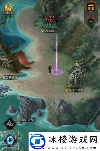 地下城堡3秘宝线索对应地图是什么秘宝线索对应地图攻略