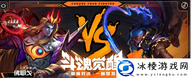 斗魂无双玩法攻略：战斗中最佳策略推荐