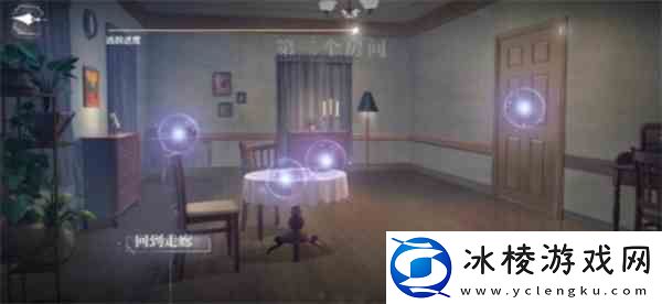 世界之外迷途落幕全结局都有什么