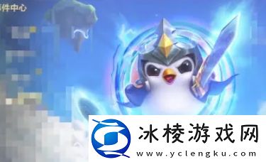 金铲铲之战金铲铲怎么获得