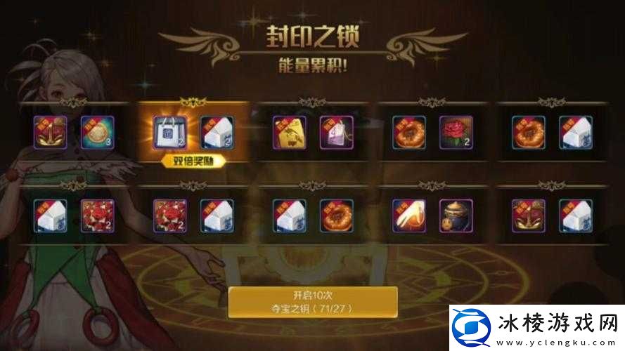 猎人手游银河之星抽装备武器心得攻略大揭秘