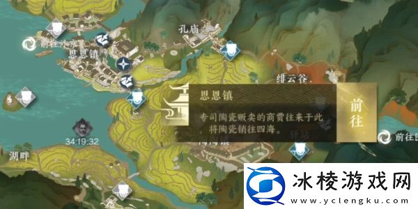 春花一梦任务攻略：副本难度分析与通关策略