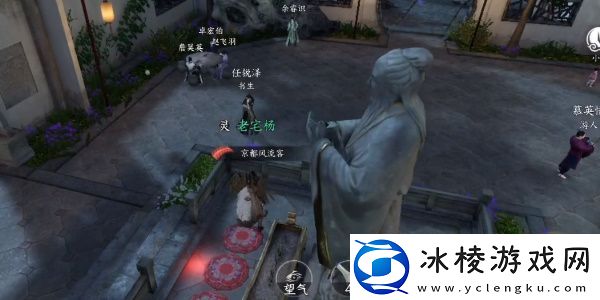 春花一梦任务攻略：副本难度分析与通关策略